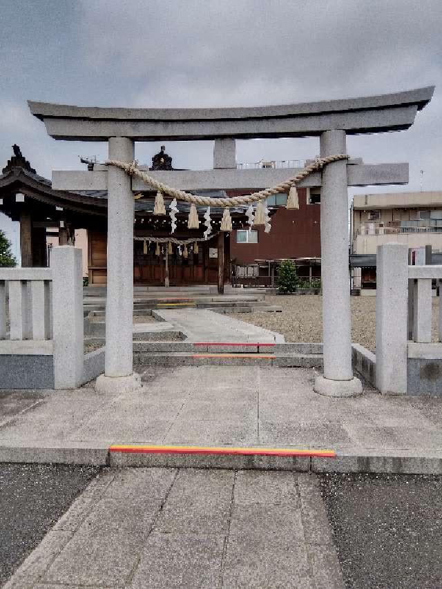 愛宕神社(壱丁目)の参拝記録2