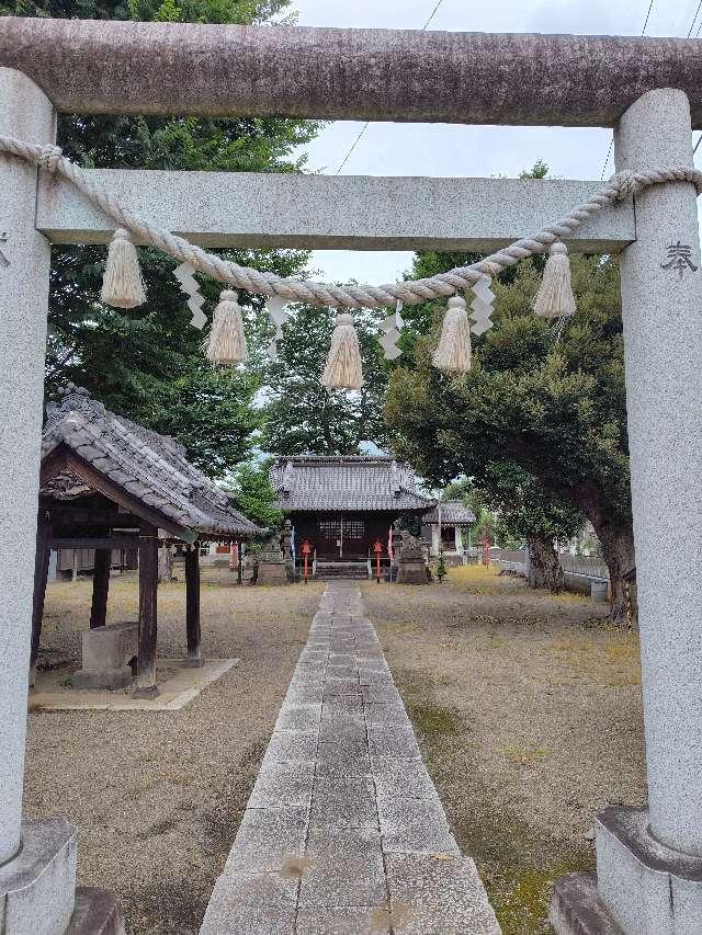 橘神社の参拝記録4