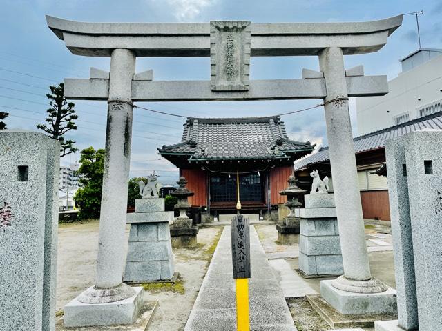 下新田稲荷神社の参拝記録3