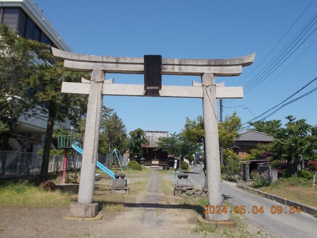 埼玉県幸手市北3-10-19 熊野神社の写真2