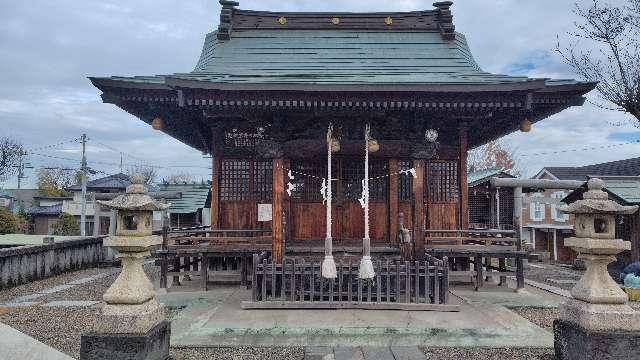 浅間神社の参拝記録2
