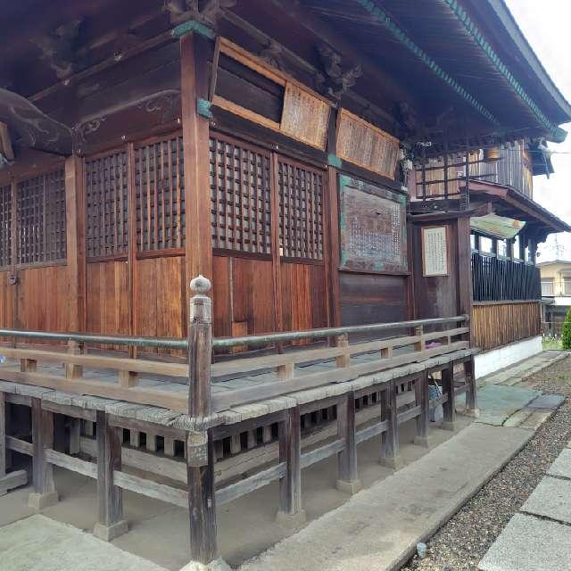 浅間神社の参拝記録2