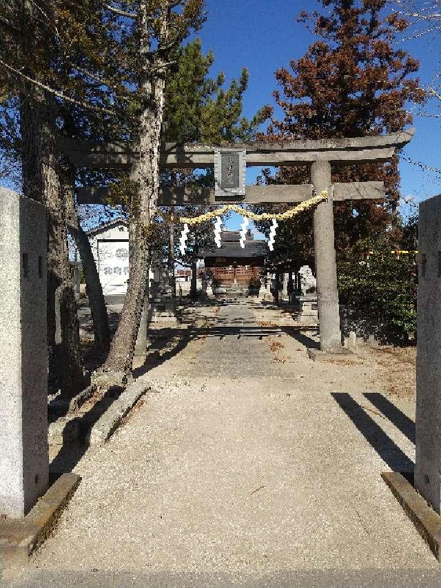 八幡神社（幸手市内国府間）の参拝記録2