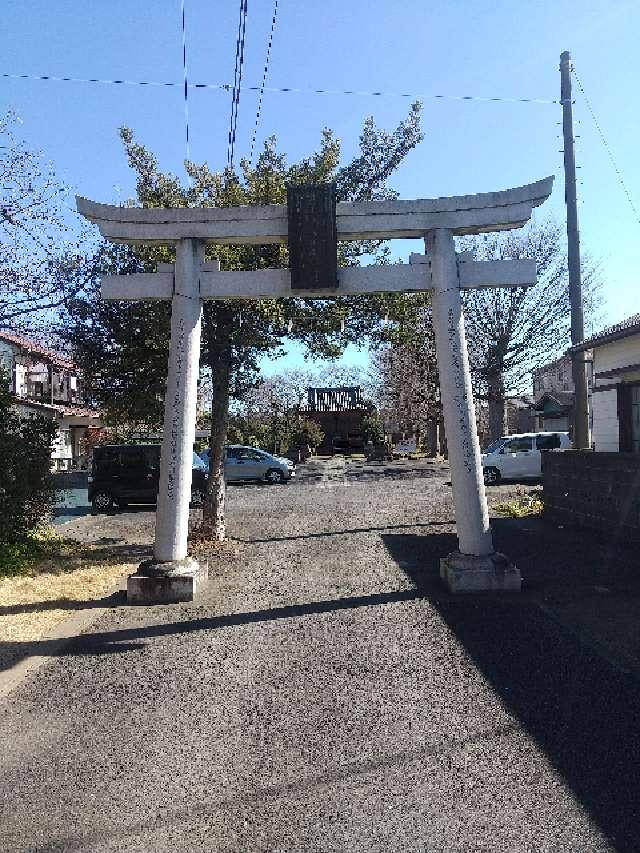 雷電神社の参拝記録2