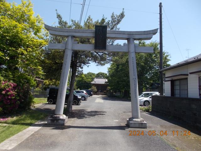 埼玉県幸手市中4-20-10 雷電神社の写真2