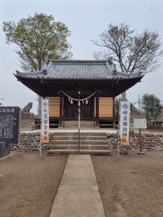 諏訪神社（上尾市畔吉）の参拝記録(zx14rさん)