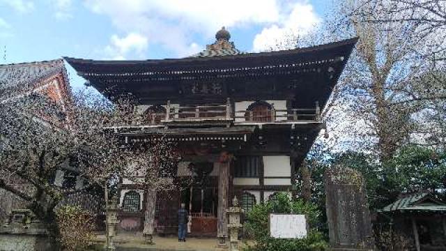 大鹿山 長禅寺の参拝記録9
