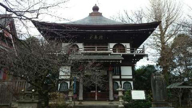 茨城県取手市取手2-9-1 大鹿山 長禅寺の写真2