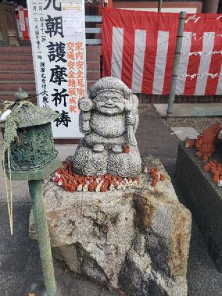 大鹿山 長禅寺の参拝記録(ヨッシーさん)