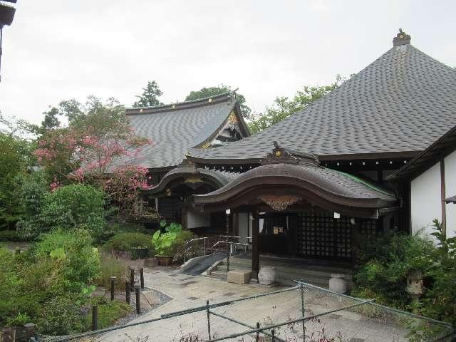 大鹿山 長禅寺の参拝記録7