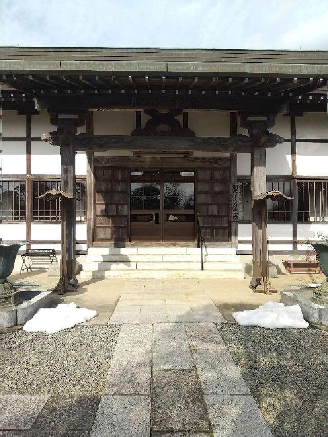 茨城県取手市小文間3911 深雪山明星院 （取手大師）の写真4