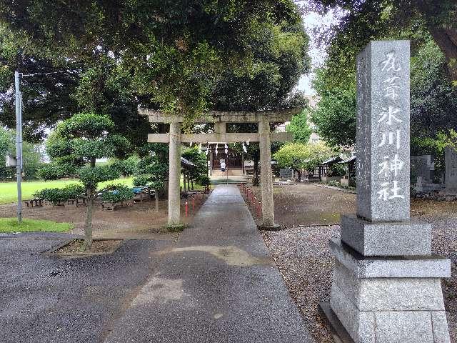 埼玉県上尾市瓦葺1035 氷川神社の写真3