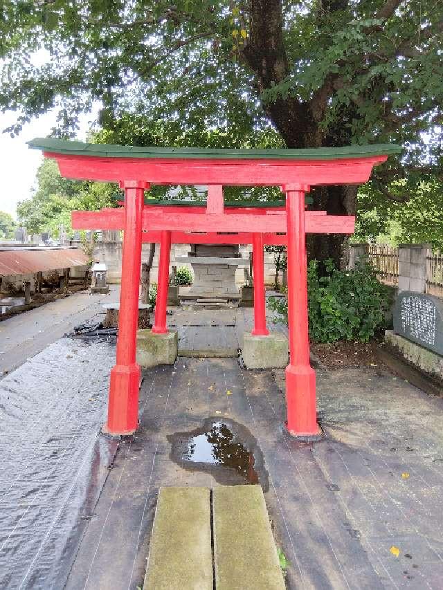 稲荷神社の参拝記録1