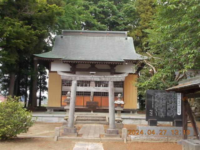 埼玉県幸手市下吉羽1657 下吉羽香取神社の写真4