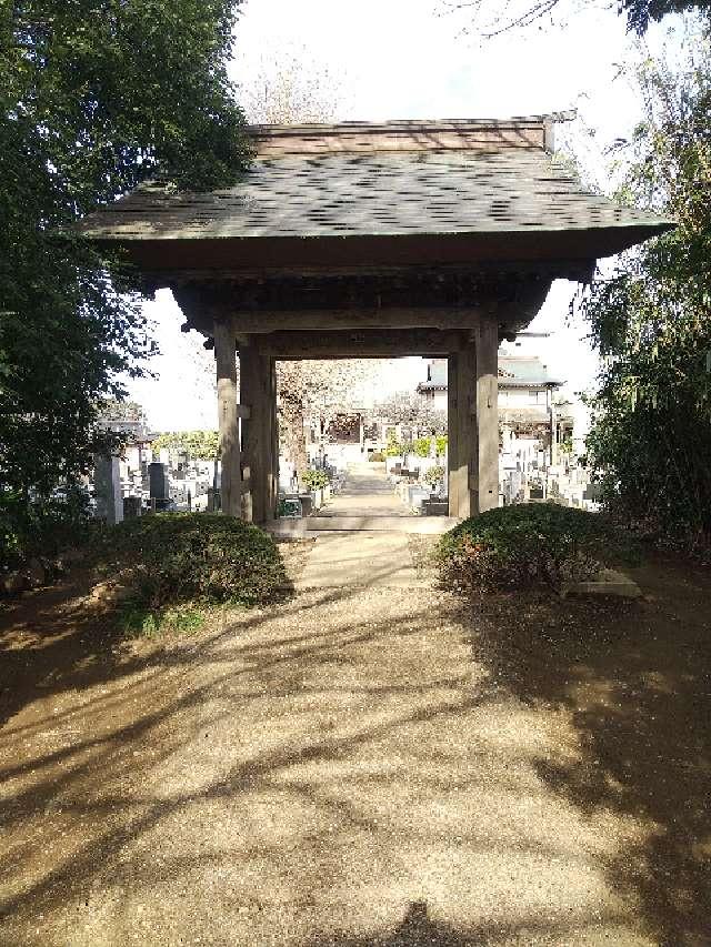 海中山福永寺の参拝記録5