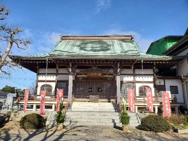 海中山福永寺の参拝記録7