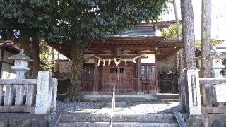 秋葉神社の参拝記録(Y.1966.Sさん)