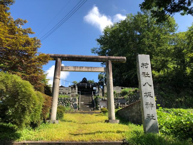 埼玉県秩父市山田159-1 八坂神社の写真1