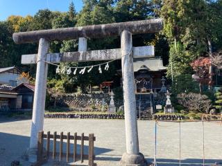 諏訪神社の参拝記録(レモンサワーさん)