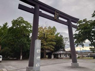 椋神社の参拝記録(🐺⛩️🐺さん)