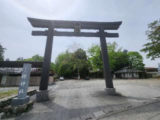 椋神社の参拝記録(サヨナラ王子さん)
