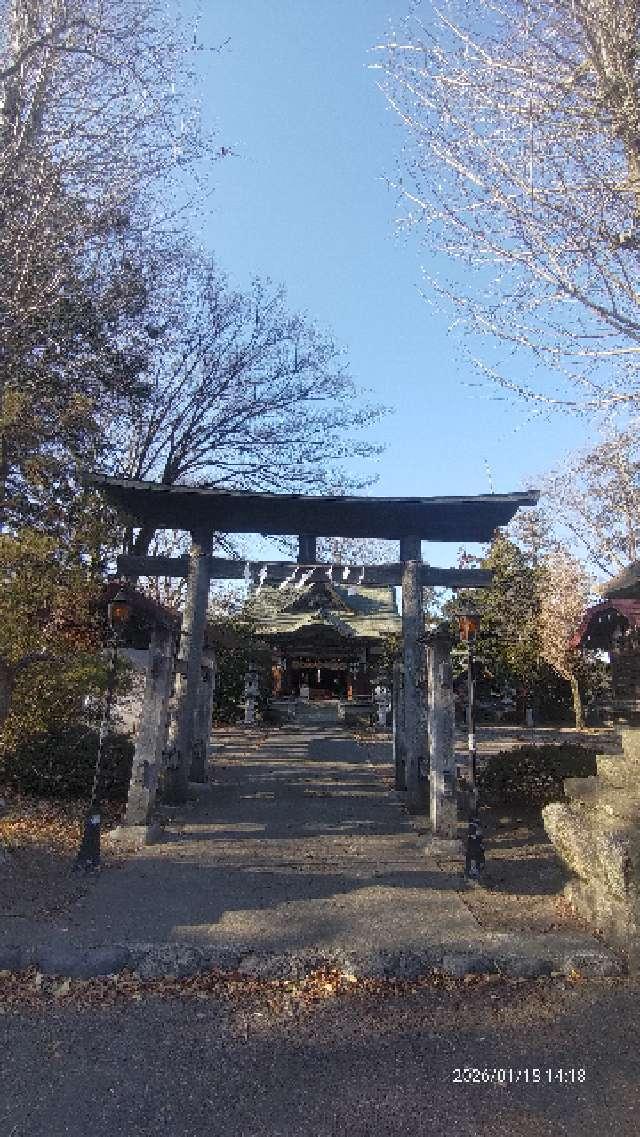 椋神社(皆野椋神社)の参拝記録5