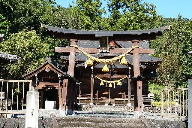 日本武神社の参拝記録(thonglor17さん)