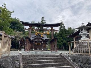 日本武神社の参拝記録(レモンサワーさん)