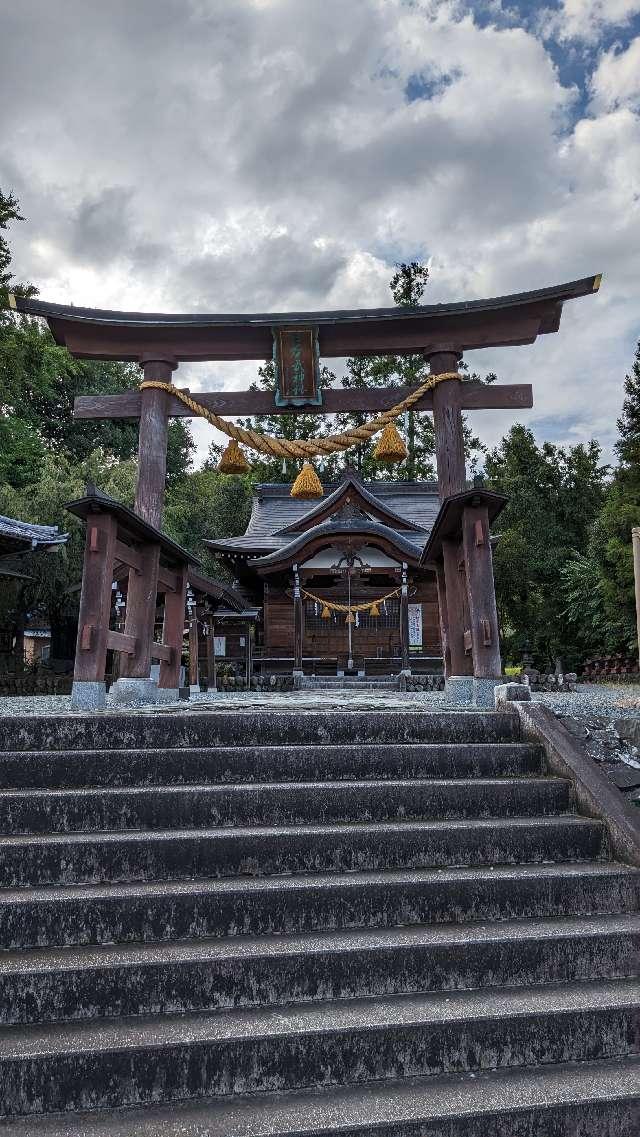 日本武神社の参拝記録(しもうささん)