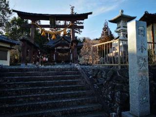 日本武神社の参拝記録(たけちゃ～ん⚾さん)