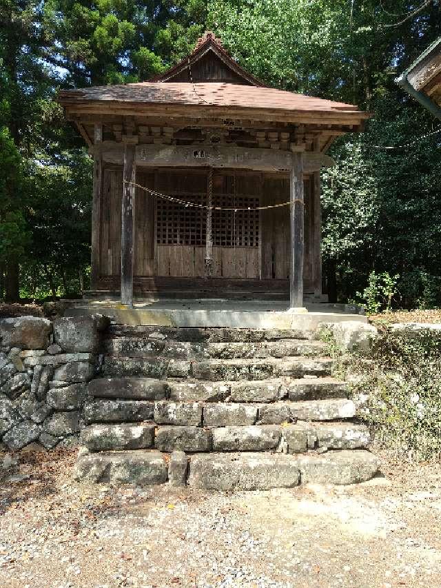 埼玉県小鹿野町般若2690 秩父大神社の写真2