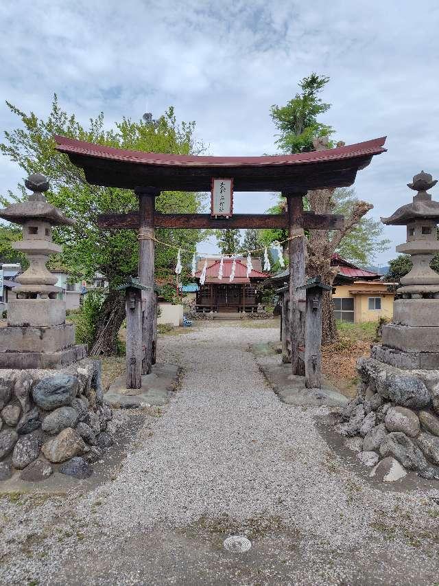 武野上神社の参拝記録1