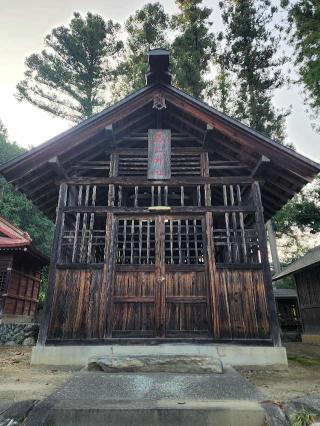 石上神社の参拝記録(たけちゃ～ん⚾さん)