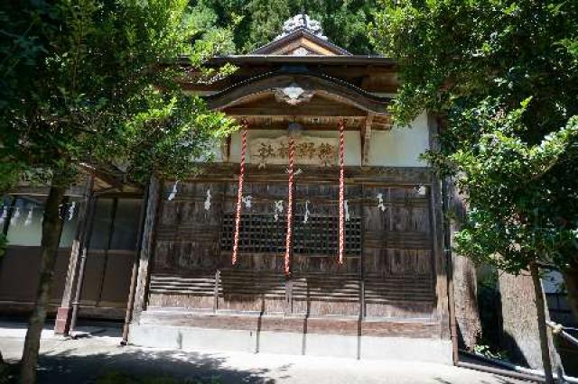 埼玉県秩父市荒川白久1787 熊野神社の写真1
