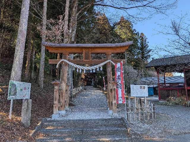弟冨士浅間神社の参拝記録1