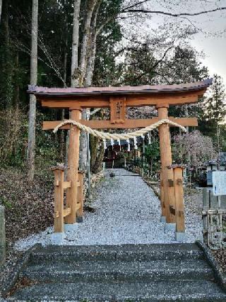 弟冨士浅間神社の参拝記録(たけちゃ～ん⚾さん)