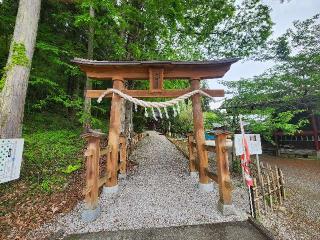 弟冨士浅間神社の参拝記録(サヨナラ王子さん)