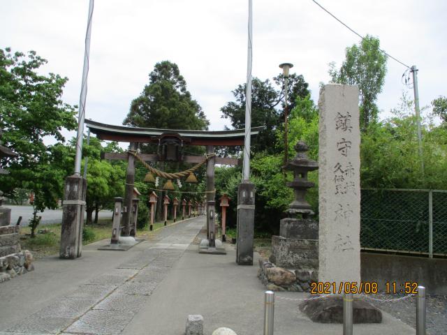 埼玉県熊谷市石原1007 赤城久伊豆神社の写真3
