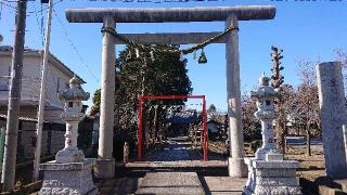 赤城久伊豆神社の参拝記録(ロビンさん)