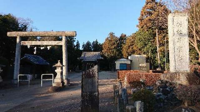 埼玉県北本市荒井1-353 須賀神社の写真1