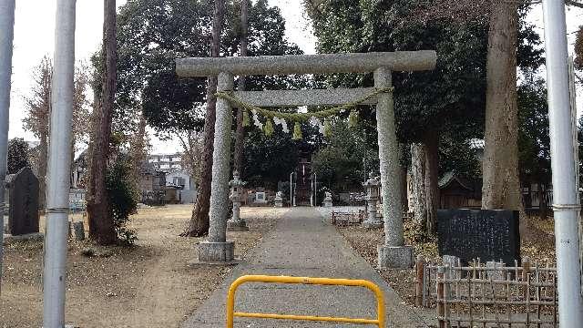 浅間神社（北本東間浅間神社）の参拝記録(はるあすとーちゃんさん)