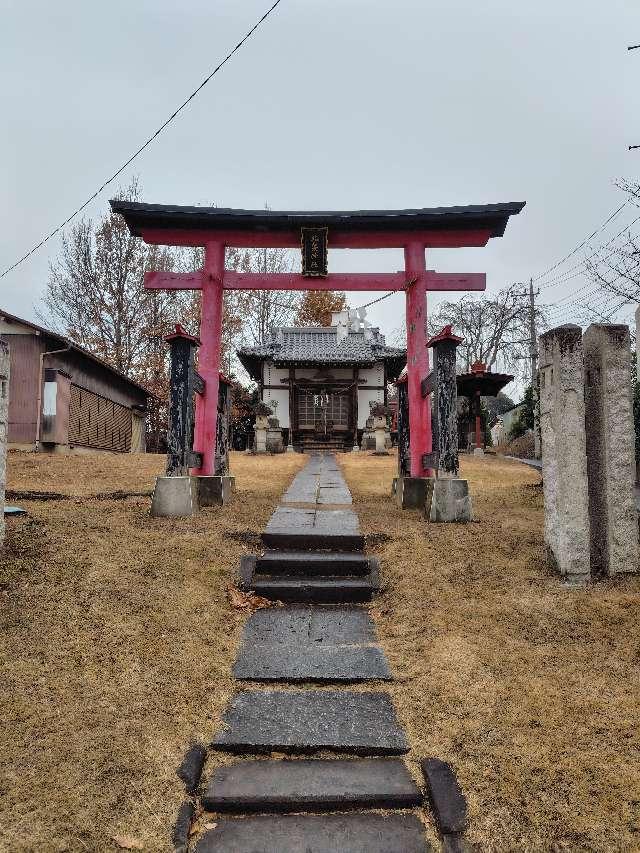 北袋神社の参拝記録2