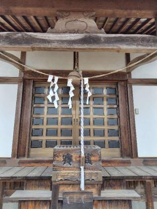 北袋神社の参拝記録(zx14rさん)