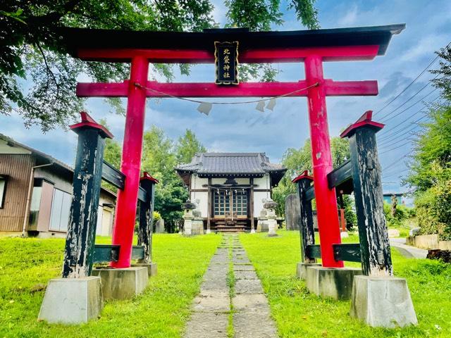 北袋神社の参拝記録1