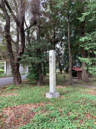 氷川神社の参拝記録(ぶーさん)