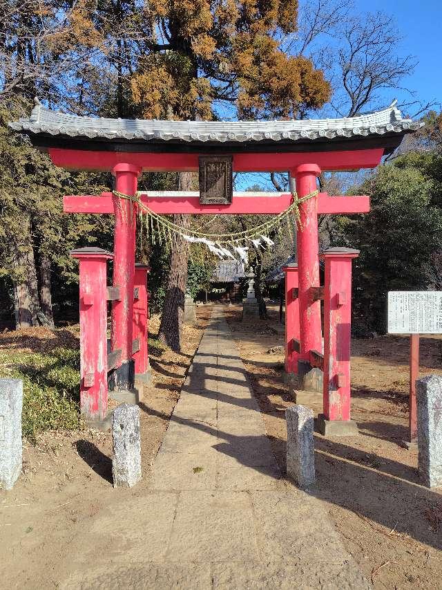 氷川諏訪神社の参拝記録1