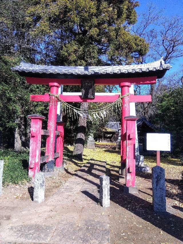 氷川諏訪神社の参拝記録2