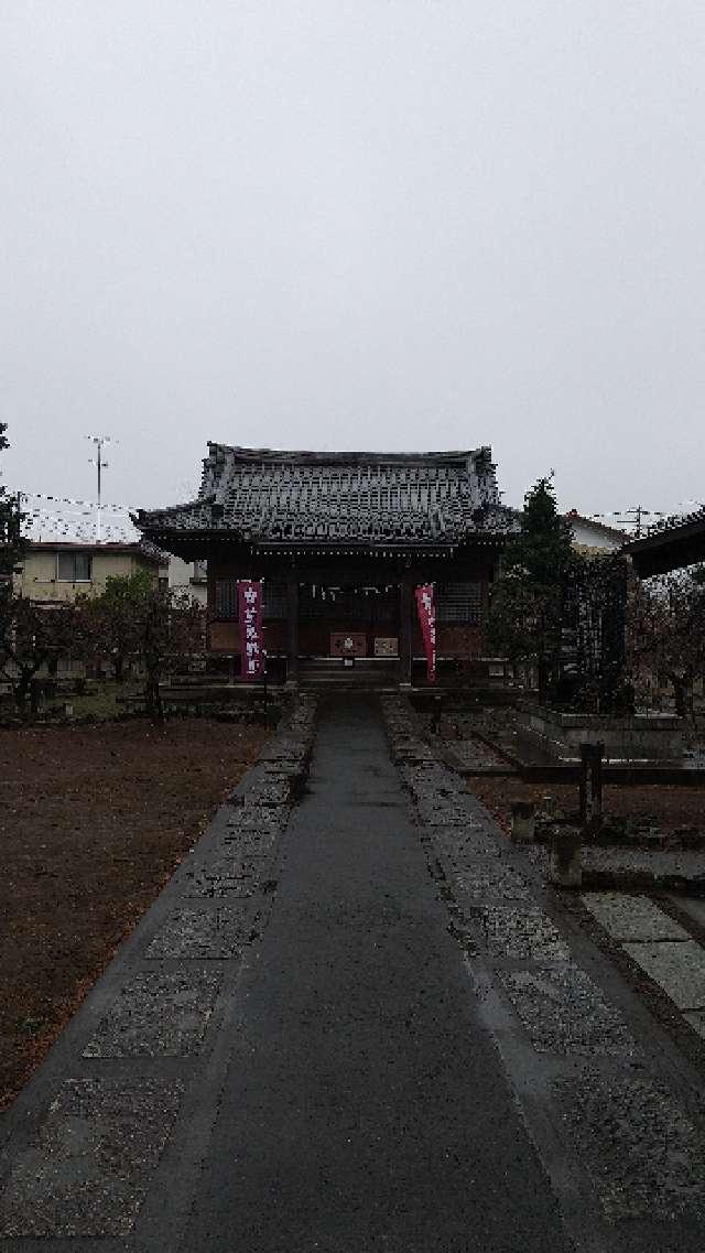 埼玉県鴻巣市天神1-6-14 生出塚神社の写真2