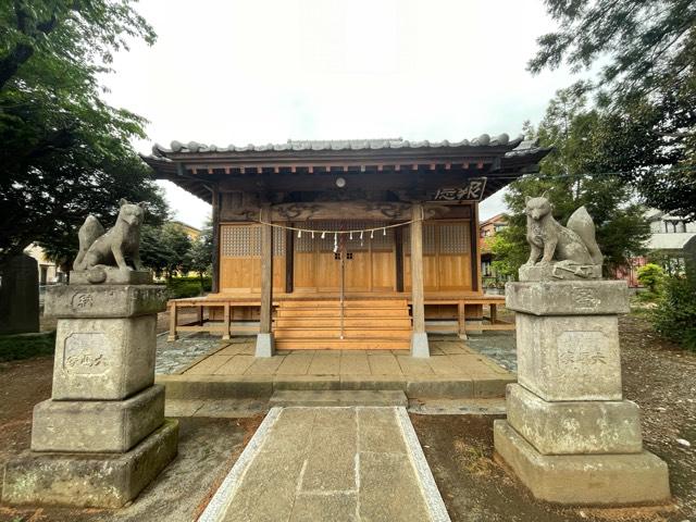生出塚神社の参拝記録6