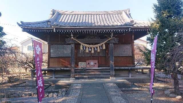 埼玉県鴻巣市天神1-6-14 生出塚神社の写真3